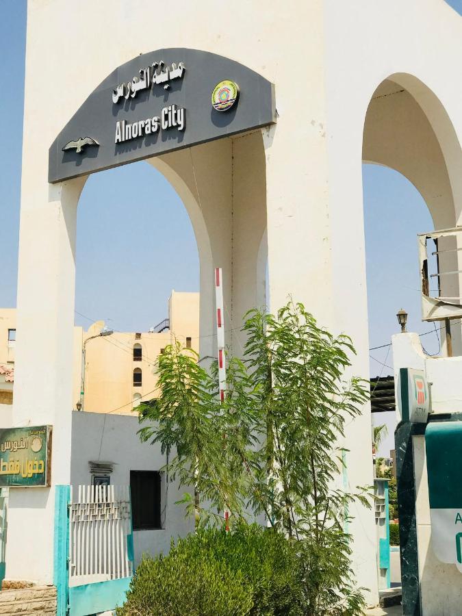 Al Norus Village Ismailia Zewnętrze zdjęcie
